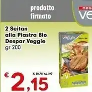 Despar - Seitan Bio Alla Piastra Veggie 200 G(ml)