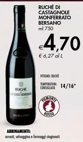 Bennet Bersano RUCHE DI CASTIGNOLE MONFERRATO offerta