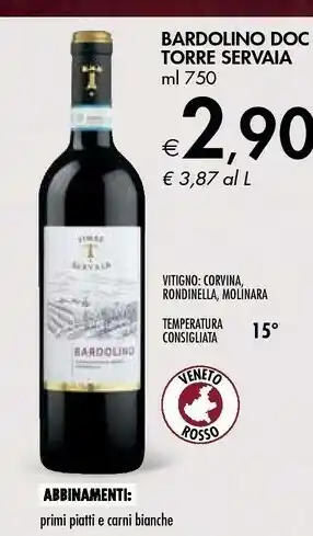 Bardolino Doc Torre Servaia
