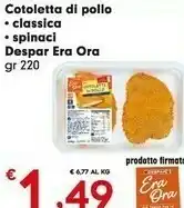 Despar Era ora Cotolette di pollo offerta