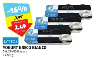 ALDI LYTTOS YOGURT GRECO BIANCO 0%/2%/10% grassi 3 x 200 g offerta