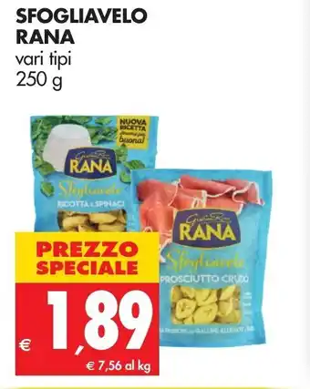 Tigros Rana Sfogliavelo 250g offerta
