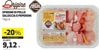 Conad Spiedini Di Pollo Salsiccia E Peperoni