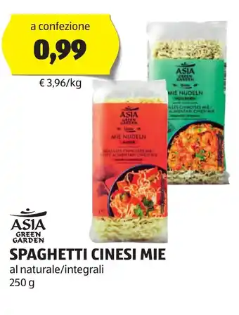 ALDI ASIA GREEN GARDEN SPAGHETTI CINESI MIE al naturale/integrali 250 g offerta