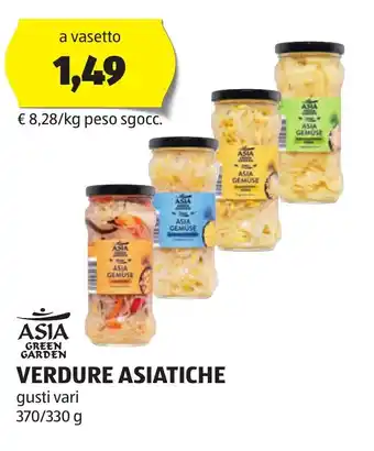 ALDI ASIA GREEN GARDEN VERDURE ASIATICHE gusti vari 370/330 g offerta