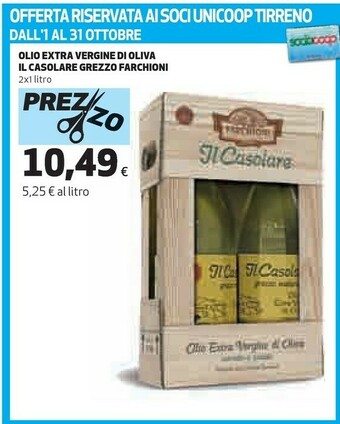 Coop Farchioni Olio Extra Vergine Di Oliva Il Casolare Grezzo Naturale 1000 G(ml) offerta