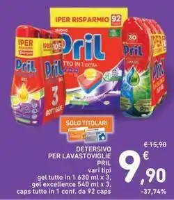 Spazio Conad DETERSIVO PER LAVASTOVIGLIE PRIL offerta
