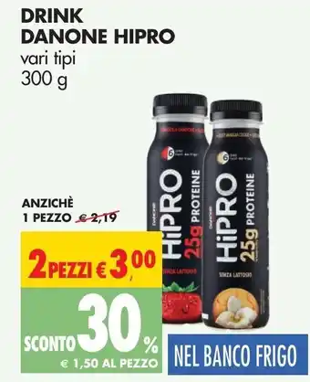 Tigros Hipro Drink Danone 300g offerta