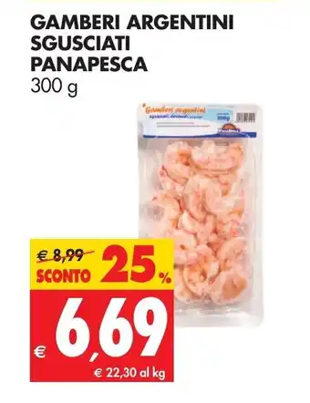 Tigros Gamberi Argentini Sgusciati Panapesca 300g offerta
