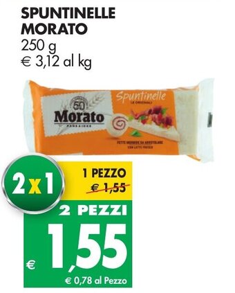 Tigros Morato Spuntinelle 250g offerta