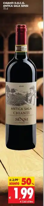 Tigros Chianti D.O.C.G. Antica Sala Sensi 75cl offerta