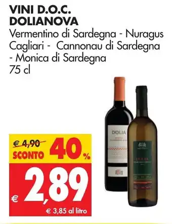 Dolianova Vini D.O.C. 75cl