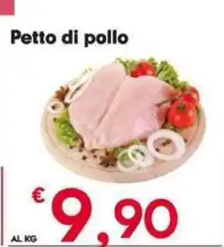 Eurospar Petto di pollo offerta
