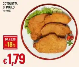 BARRETTA ALLE OLIVE VERDI