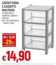 Galassia CASSETTIERA 3 CASSETTI MULTIUSO offerta