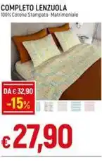 Galassia COMPLETO LENZUOLA offerta