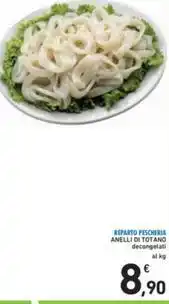 Spazio Conad ANELLI DI TOTANO decongelati offerta