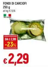 Galassia FONDI DI CARCIOFI 250 g offerta