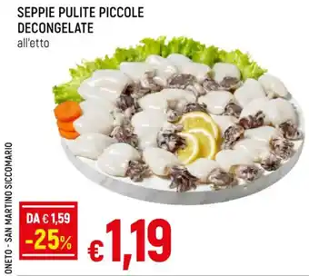 Galassia SEPPIE PULITE PICCOLE DECONGELATE offerta
