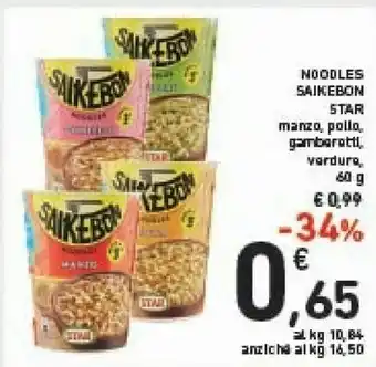 Conad Saikebon Noodles Star Manzo offerta
