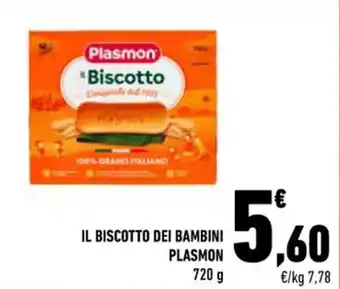 Conad IL BISCOTTO DEI BAMBINI PLASMON 720 g offerta
