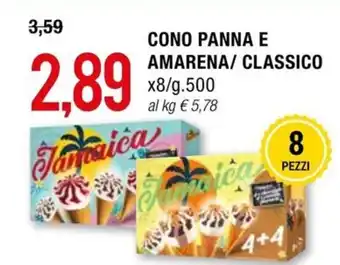CONO PANNA E AMARENA/ CLASSICO x8/g.500
