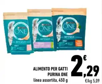 Conad ALIMENTO PER GATTI PURINA ONE linea assortita, 450 g offerta