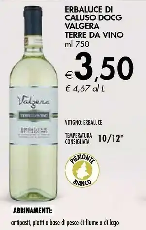 Bennet Terre da vino Erbaluce Di Caluso Docg Valgera offerta