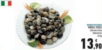 Conad Superstore Vongole Veraci offerta