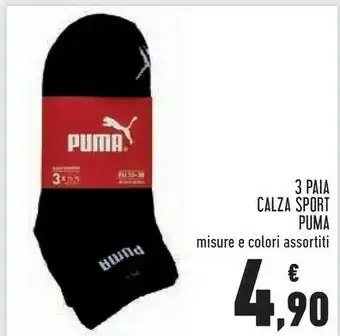 Conad Superstore Puma 3 Paia Calza Sport offerta