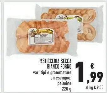 Conad Bianco forno Pasticceria Secca offerta