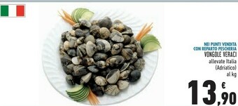 Vongole Veraci