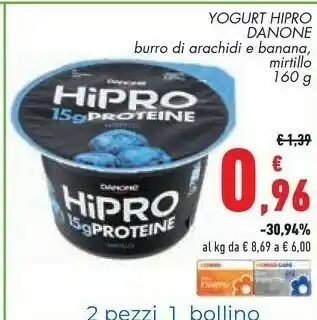 Danone Hipro Mirtillo 160 G(ml)
