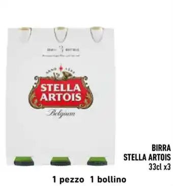 BIRRA STELLA ARTOIS 33cl x3