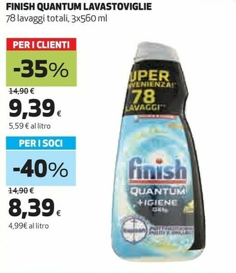 Coop Finish Quantum Lavastoviglie offerta