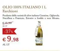 OLIO 100% ITALIANO 1 L Farchioni
