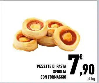 Conad Superstore PIZZETTE DI PASTA SFOGLIA CON FORMAGGIO offerta