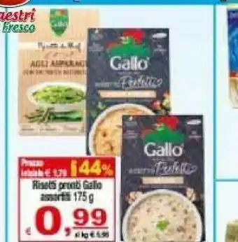 Gallo Riso