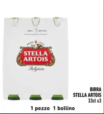BIRRA STELLA ARTOIS 33cl x 3