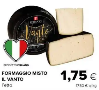 Tigre FORMAGGIO MISTO IL VANTO offerta