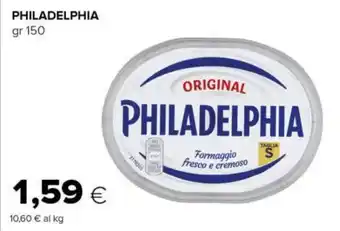 Tigre PHILADELPHIA gr 150 offerta