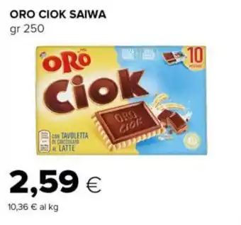 Tigre ORO CIOK SAIWA gr 250 offerta