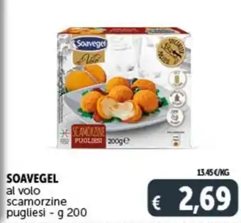 Deco Supermercati SOAVEGEL al volo scamorzine pugliesi - g 200 offerta
