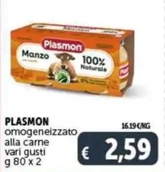 Deco Supermercati PLASMON omogeneizzato alla carne vari gusti g 80 x 2 offerta
