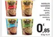 Spazio Conad NOODLES SAIKEBON STAR offerta