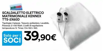 SCALDALETTO ELETTRICO MATRIMONIALE KENNEX TTS-2X60D