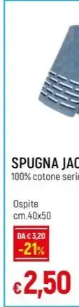 Galassia SPUGNA JACQUARD Ospite cm.40x50 offerta