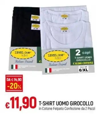 T-SHIRT UOMO GIROCOLLO
