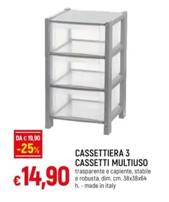 Galassia CASSETTIERA 3 CASSETTI MULTIUSO offerta