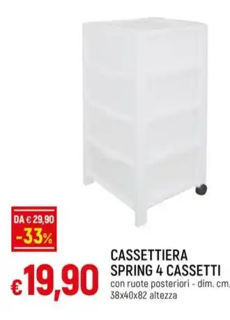 Galassia CASSETTIERA SPRING 4 CASSETTI offerta
